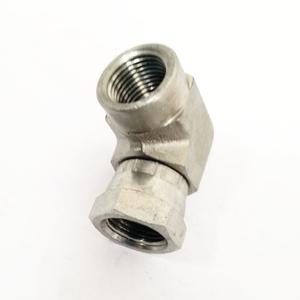 Graco 155677 Swivel 90° Fitting Union Adapter