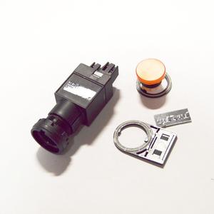 Lincoln Industrial 256224 Amber Pilot Light for Signal Monitors