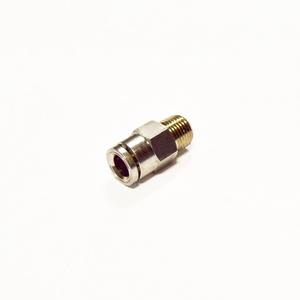 Lincoln Industrial 272659 Quicklinc Push-In Style Divider Valve Outlet/Inlet Adapter 1/4