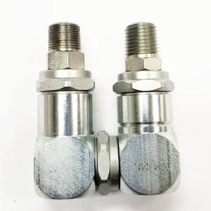 Lincoln Industrial 81387 Universal High Pressure Grease Swivel Used with Heavy-Duty Control Valves/Meters - Hand Held Greasing Tools & Accessories